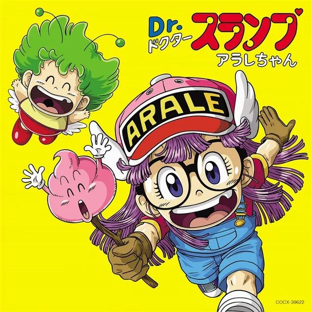 drslump profile picture